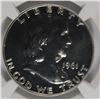 Image 2 : 1961 FRANKLIN HALF DOLLAR, NGC PROOF-67