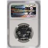Image 4 : 1961 FRANKLIN HALF DOLLAR, NGC PROOF-67
