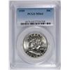 Image 1 : 1959-D FRANKLIN HALF DOLLAR, PCGS MS-64