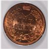 Image 3 : 1903 INDIAN HEAD CENT PCGS MS-64 RD