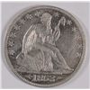 Image 1 : 1853-O SEATED HALF DOLLAR VF-35