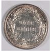 Image 2 : 1911 BARBER DIME MS-63 DETAILS