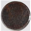 Image 2 : 1808 HALF CENT AG (C-3, R-1)