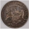 Image 2 : 1818 BUST QUARTER XF-45 DETAILS