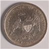 Image 2 : 1834 BUST QUARTER VF-20