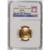 Image 1 : 2014 NATIONAL BASEBALL HALL OF FAME  $5.00 GOLD COMMEMORATIVE, NGC GRADED MS-69!