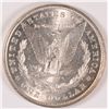 Image 2 : 1878 8F MORGAN SILVER DOLLAR, MS-64 BLAST WHITE!