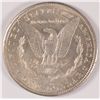 Image 2 : 1880-CC MORGAN SILVER DOLLAR, MS-65 MARK FREE AND NICE!