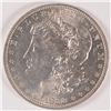 Image 1 : 1882-O/S MORGAN SILVER DOLLAR, MS-63+  BLAST WHITE!