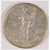 Image 1 : 1918-S WALKING LIBERTY HALF DOLLAR, AU-53 NICE!