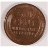 Image 2 : 1914-S LINCOLN CENT, MS-64 RED BROWN