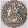 Image 1 : 1856-O SEATED HALF DOLLAR, AU-55