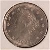 Image 1 : 1883 N/C V-NICKEL MS-64