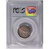 Image 4 : 1891 SEATED QUARTER PCGS MS-62