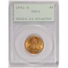 Image 1 : 1901-S $5 GOLD LIBERTY PCGS MS-61 OGH