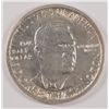 Image 1 : 1946 BOOKER T WASHINGTON COMMEN HALF DOLLAR CH BU
