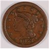 Image 1 : 1853 LARGE CENT F/VF