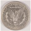 Image 2 : 1882-O/S MORGAN DOLLAR AU-55