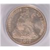 Image 2 : 1875 SEATED DIME PCGS MS-63  BEAUTIFUL!