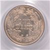 Image 3 : 1875 SEATED DIME PCGS MS-63  BEAUTIFUL!