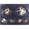 Image 1 : 1974 BRITISH VIRGIN ISLANDS PROOF SET IN ORIGINAL BOX WITH COA
