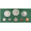 Image 1 : 1972 TRINIDAD AND TOBAGO 8 PIECE PROOF SET WITH ORIGINAL BOX SLEEVE AND COA