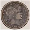 Image 1 : 1909-O BARBER HALF DOLLAR XF-45