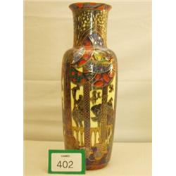 Wedgwood lustre vase, 14" high decorated in 'The Lahore' pattern, restored chip to rim…
