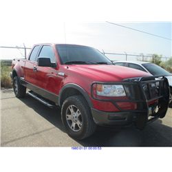 2005 - FORD F150