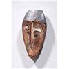 Image 1 : D.R. Congo Kivu Lega Bwami Society Mask (Lukwakongo Level) II