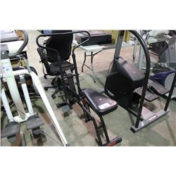 WESLO CARDIO-GLIDE EXERCISE STATION