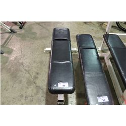 WHITE APEX WEIGHT BENCH