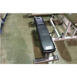 GREY CYBEX WEIGHT BENCH