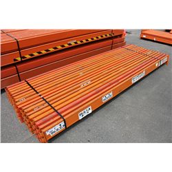 LOT OF 17 ASSORTED APPROX. 11' X 5.5  CROSSBARS