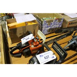 ECHO KIORITZ GAS CHAINSAW