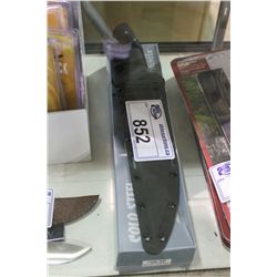 COLD STEEL BOAR HUNTER KNIFE