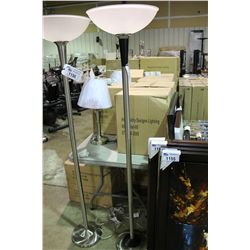 GALANT BLACK FLOOR LAMP