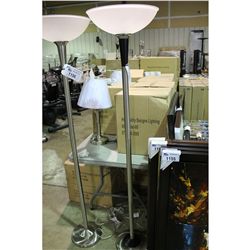 GALANT BLACK FLOOR LAMP