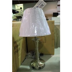 GALANT SILVER TABLE LAMP