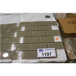 BOX OF APPROX. 10 SQ. FT OF BEIGE GLASS MOSAIC BACKSPLASH WALL TILE