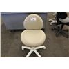 Image 1 : BEIGE VINYL ADJUSTABLE HEIGHT DENTAL CHAIR