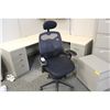 Image 2 : BLACK MESH HIGH BACK TASK CHAIR