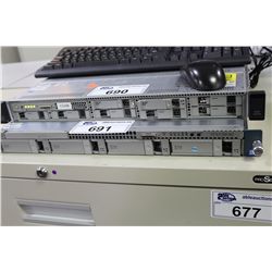 CISCO UCS C200 M2 SERVER WITH 4TB 7.2K RAID STORAGE IN 4 SLOTS, INTEL XEON