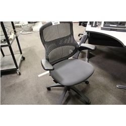 KNOLL GENUO 1 MESH BACK ULTRA ERGONOMIC TASK CHAIR