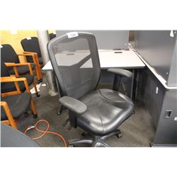 MESH BACK MULTILEVER ERGONOMIC TASK CHAIR