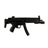 Image 2 : Speed Stunt 9MM Rifle Prop