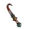 Image 1 : Indiana Jones Temple Of Doom Dagger Prop