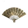 Image 1 : Kill Bill Vol 2 Hand Fan Wall Prop