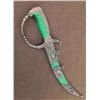 Image 3 : CHINESE CURVED SHORT SWORD-17", LION PANELS STEEL BLADE