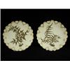 Image 1 : A pair of Royal Worcester dessert plates with a gilded fern leaf pattern on a cream ground, date...